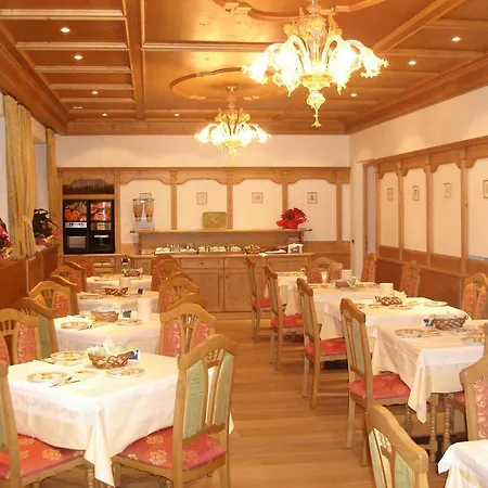 Отель Garni Ajarnola 3*